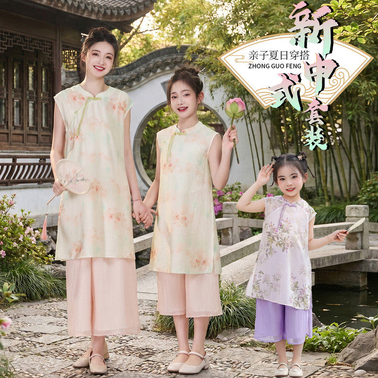 女童汉服套装2026新款新中式雪纺汉服两件套中大童