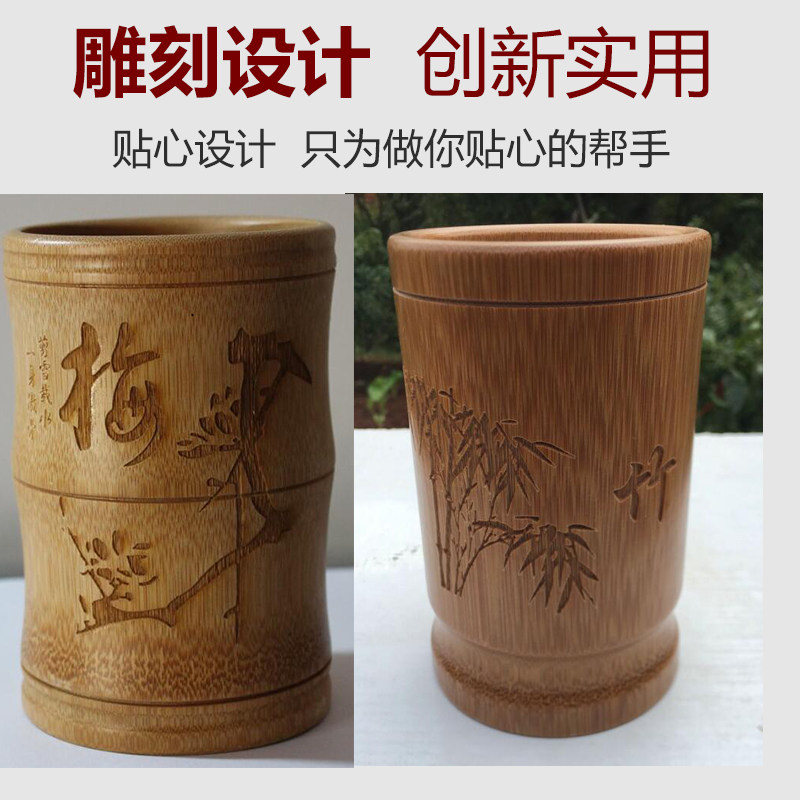 竹子上面怎么刻字简单,竹子刻字图片大全,竹刻_大山谷图库