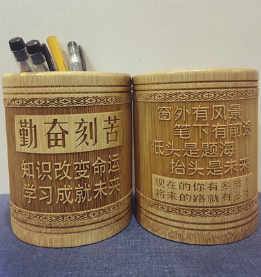 圆形大容量笔筒收纳盒