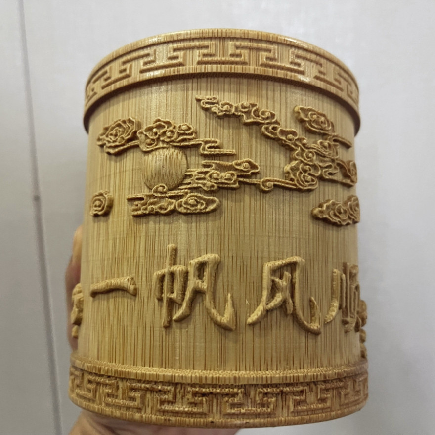一帆风顺竹雕笔筒工艺品办公桌面摆件饰品商务高档礼品送朋友闺蜜图片