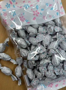 日本Yuka元祖巧克力豆坚果杏仁夹心进口零食250g袋装特产伴手礼