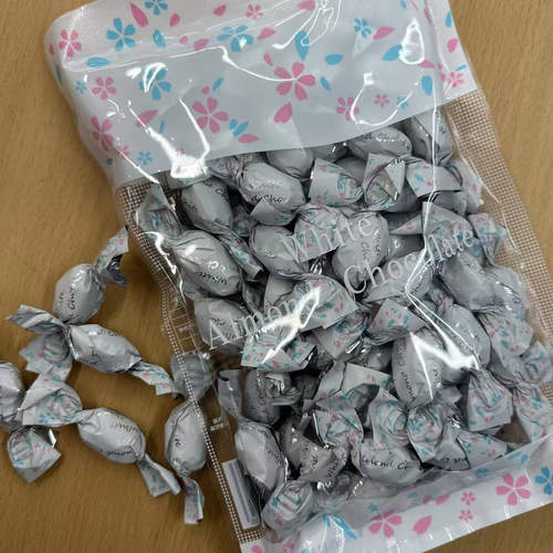 日本进口Yuka元祖巧克力豆坚果