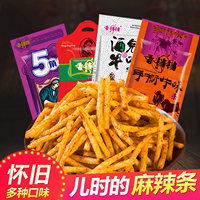 香铛铛酒鬼手撕牛肉味妈咪辣条丝儿时怀旧麻辣片童年5角校园零食
