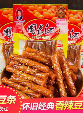 周长江小豆条怀旧香辣豆筋小吃