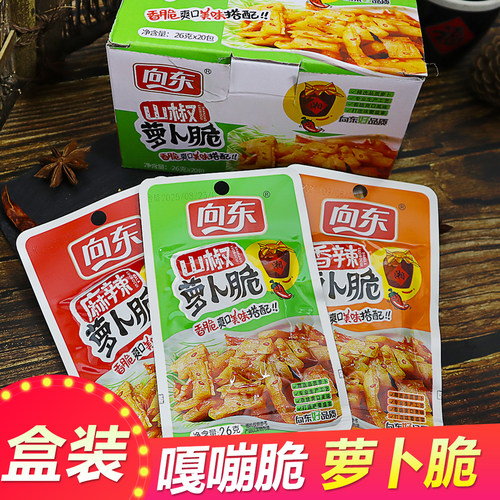 湖南向东香辣脆爽萝卜干