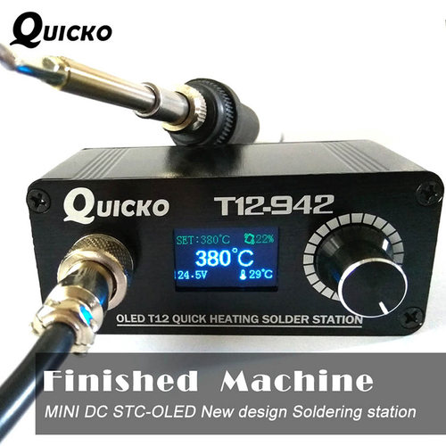 迷你quickoT12焊台7秒化锡