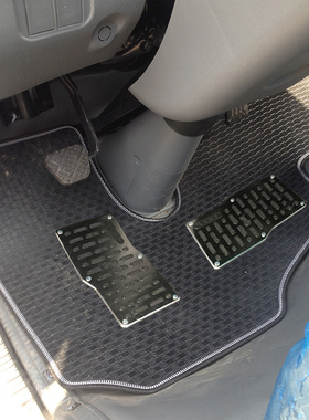 跃进小福星S50/S50Q上骏X100/X300C300X500帅虎H100/H300货车脚垫