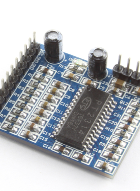 PT2314 音质调节模块 音效处理模块 CoreSet