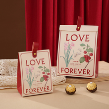 新款中式甜蜜结婚喜糖盒纸盒婚礼伴手礼礼盒空盒子婚庆订婚糖果盒