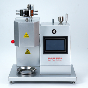 塑料熔体流动速率仪 质量法 熔融指数仪 LC-400A