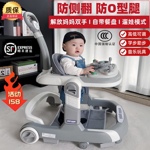 防o型腿防側翻三合一嬰兒寶寶學走路多功能手推車 學步車2025新款