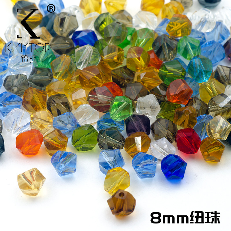 20颗装8mm水晶纽珠螺旋珠 diy手工串珠项链手链材料水晶散珠