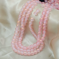 8 мм персикового золотого порошка 50 кусочков