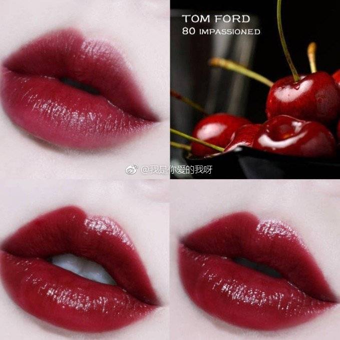 Tom Ford汤姆福特TF口红 80 16号色
