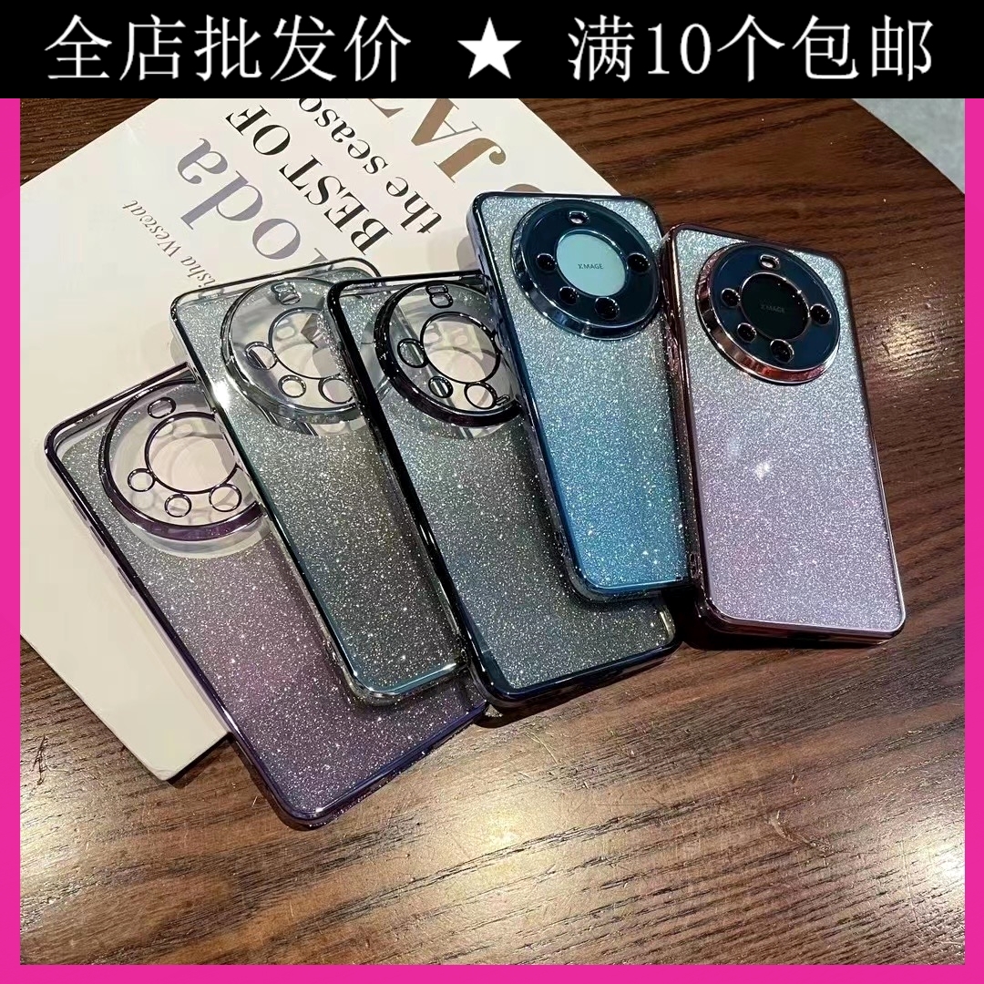 批发 闪粉电镀OPPO A3活力版手机壳新款适用A58防摔RENO12PRO全包A57/真我11工厂A93S男真我12女透明/