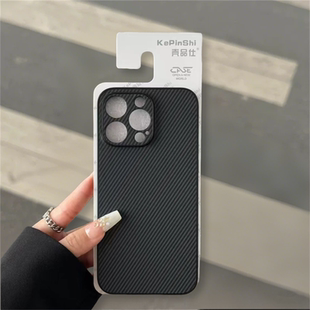 手机壳批发男精孔高级感工厂保护小众简约女新款 A34 贴皮全包 碳纤维适用三星 男士