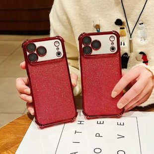 新年红色壳适用华为 荣耀X50i+ 手机壳批发男四角电镀透明女自带镜头膜全包保护套新款闪粉