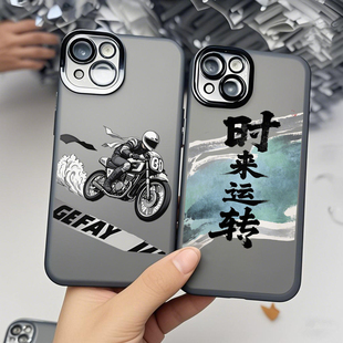 全包 护镜卡通女磨砂保护新款 肤感文字适用OPPO RENO13 Findx8 手机壳批发 男士 A3活力 PRO