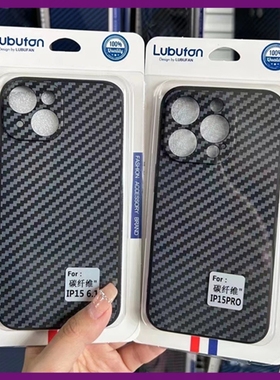 碳纤维纹软壳适用OPPO A93S Findx8 9 10 11 12 A5 A3 A57 RENO13 PRO 手机壳批发 全包保护套女男黑色保护硅