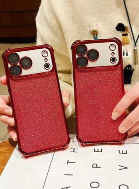 新年红色壳适用VIVO X100SPRO 手机壳批发自带镜头膜全包男透明女新款闪粉四角电镀保护套