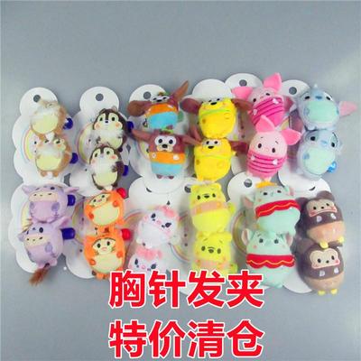 清仓特价维尼熊公仔玩偶胸针发夹