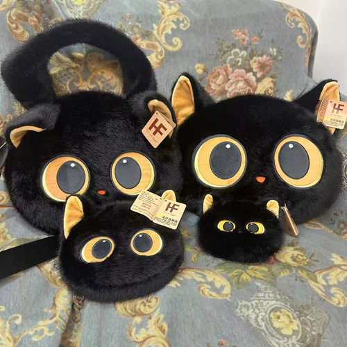 原创正版猫咪黑猫灰猫包包抱枕