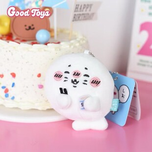 Chiikawa水族馆系列nagano海豹可爱团子毛绒公仔玩偶包包小挂件