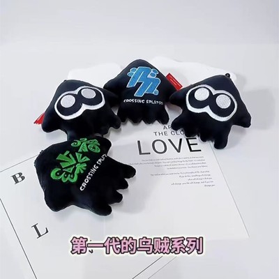喷射战士3周边章鱼毛绒公仔挂件