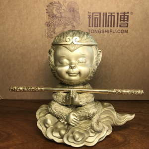 铜师傅萌悟空齐天大圣笔座笔架纯铜工艺装饰品客厅书房生肖猴摆件