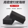 Товары от 信达美容美发用具批发