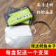 刘海贴美发用品50片剪发挡脸透明遮面罩一次性理发店烫发染发工具