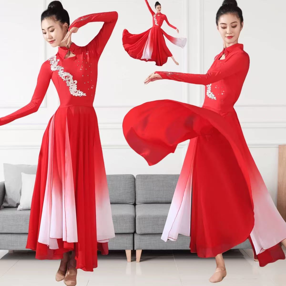 五星红旗舞同款广场舞套装万疆古典舞蹈服扇子舞表演服大摆裙长款