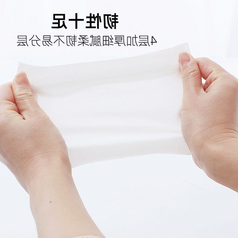 纸巾包30家用整箱卫生纸加厚厂家大包抽纸实惠原木面巾纸