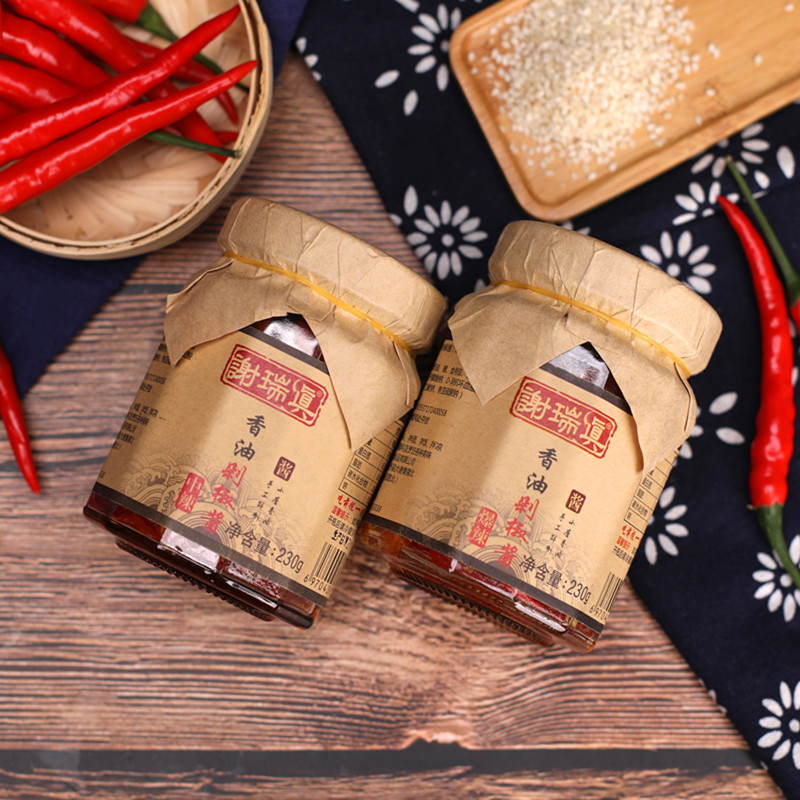 辣椒酱香油下饭230g谢瑞真剁椒酱