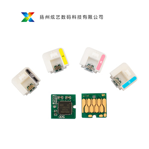EPSON爱普生 F6380/9380/7280/9280/6280墨盒一次性复位芯片F系