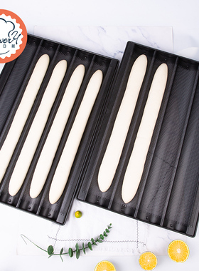 风和日丽四槽五槽不粘MY14101整形商用波浪法式法棍烤盘MY14201