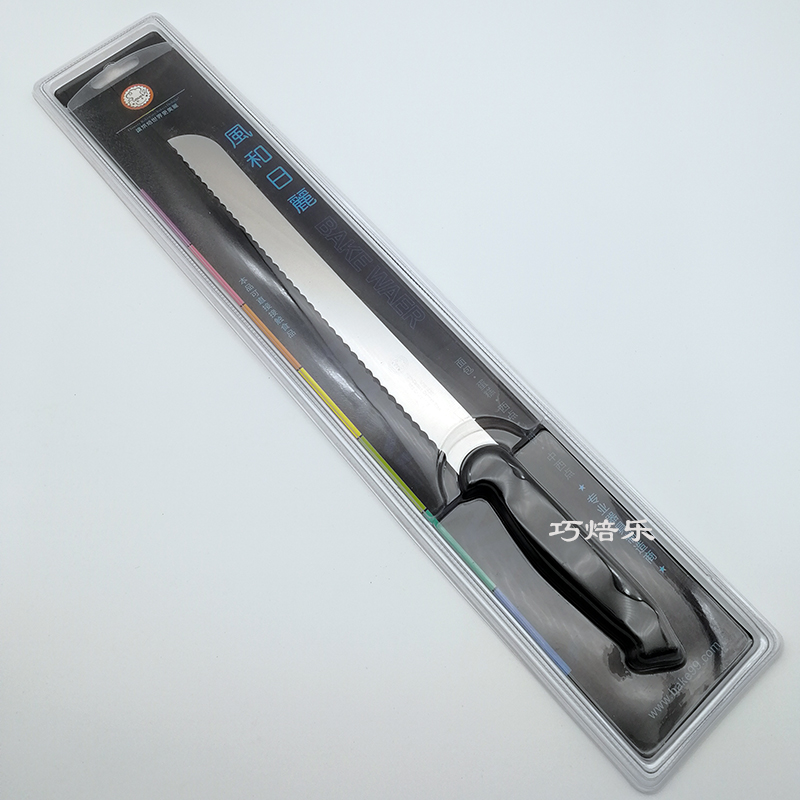 風和日麗不銹鋼鋸刀切片吐司