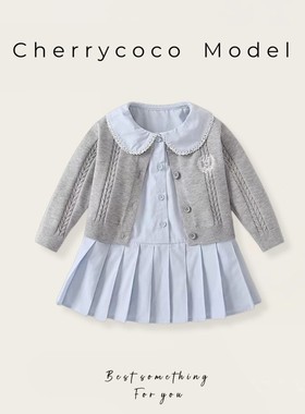 CHERRYCOCO春季新款女童MIU系气质针织开衫百褶衬衣裙学院风套装
