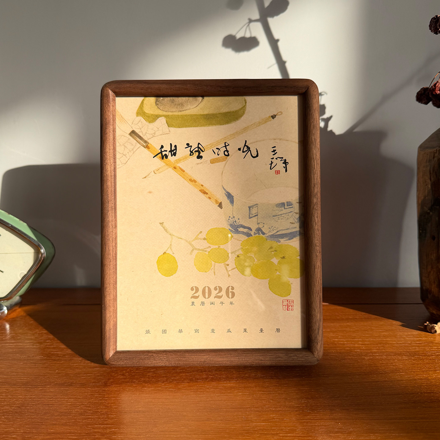2026年古风台历黑胡桃木实木中国风书法字画手绘桌面摆件新年礼品