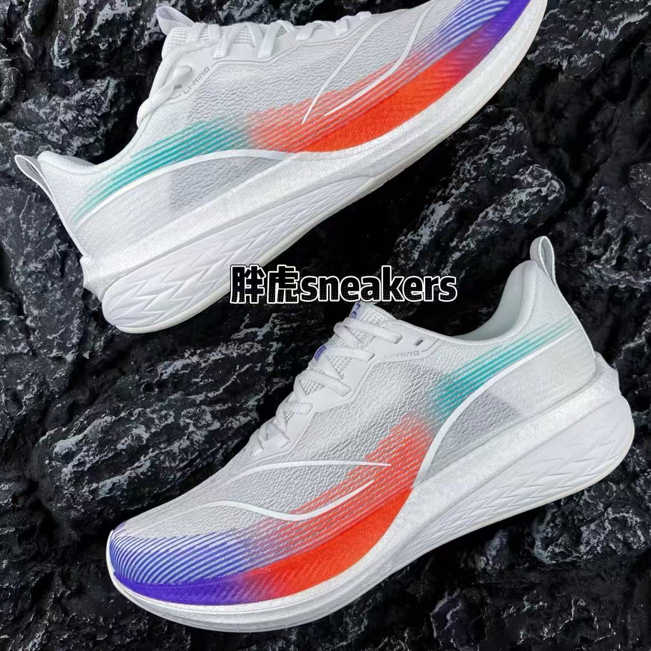 李宁春季新款男鞋赤兔6 PRO男子轻量高回弹䨻 轻质跑步鞋ARMT013