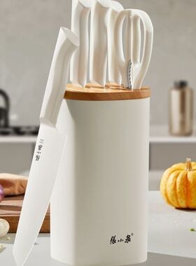 张小泉月影六件套厨房套装组合白色套刀抗菌刀具厨具套装全套厨具