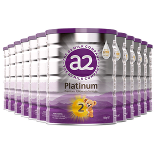 [官方旗舰]a2进口紫白金二段2段较大婴儿配方奶粉6-12月900g*12罐