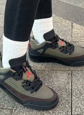 Jordan Spizike 男女同款绿黑时尚舒适低帮复古篮球鞋 IH1782-200