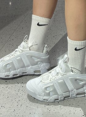 Nike Air More Uptempo LowTriple男款白色低帮篮球鞋 FZ3055-100