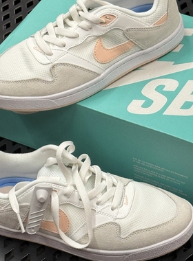 Nike SB Alleyoop 女子复古百搭休闲透气白色耐磨低帮板鞋 CQ0369