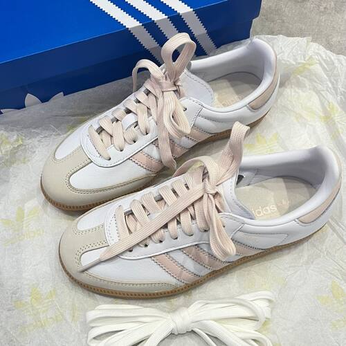 Adidas originals SAMBA OG 男女同款白粉时尚低帮德训鞋 JS1351