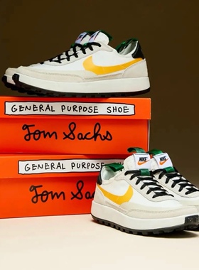 Nike Tom Sachs联名款男女子厚底织物阿甘鞋运动休闲鞋DA6672-100