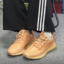 Adidas Originals Yeezy boost 350 V2 黏土黄休闲跑步鞋 GW2870