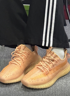 Adidas Originals Yeezy boost 350 V2 黏土黄休闲跑步鞋 GW2870