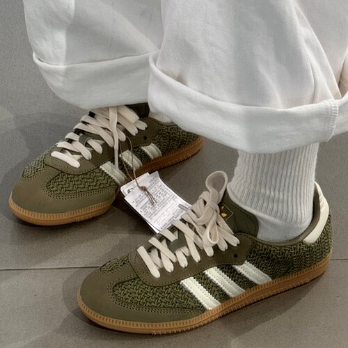 Adidas originals Samba男女同款绿色时尚百搭舒适低帮板鞋JR9447